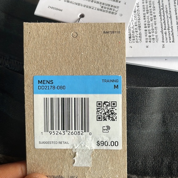 Nike Yoga Garment Dyed Pants Size Medium - Picture 8 of 8